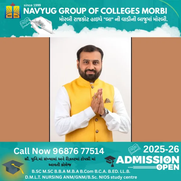 મનરેગા કોભાંડમા સંડોવાયેલા મંત્રીના રાજીનામાંની માંગ કરતા આમ આદમી પાર્ટીના પંકજ રાણસરીયા
