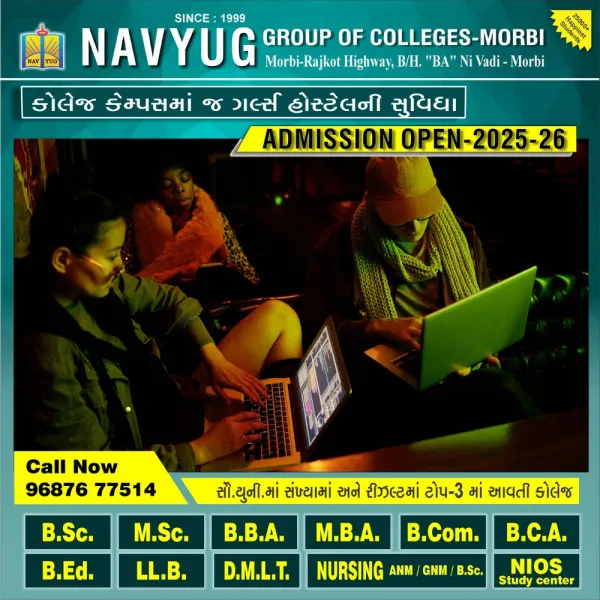 મોરબીના યુવાન સાથે ક્રિપ્ટો કરન્સીના નામે 1.5 કરોડની છેતરપિંડી.
