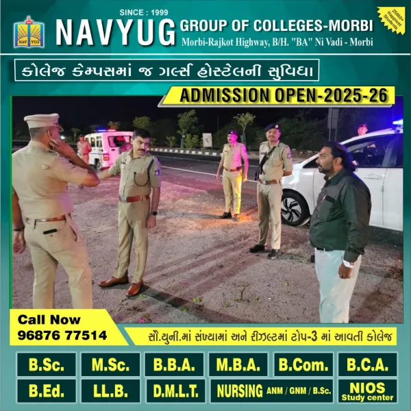 ટંકારાની ધાડના ગુનામાં સંડોવણી ખુલતા લખધીરગઢના શખ્સની અટકાયત
