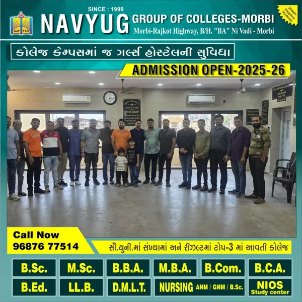 મોરબી જલારામ ધામમાં મહાપ્રસાદ યોજી લોહાણા સમાજ અગ્રણીના જન્મદીનની ઉજવણી