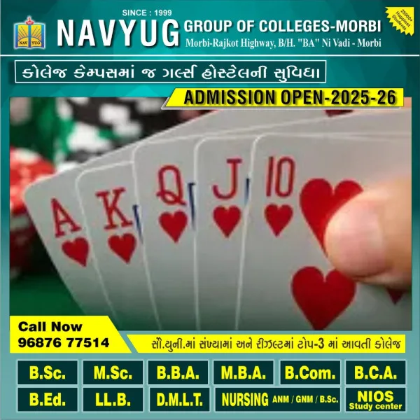 મોરબીમાં જુગાર રમતી 6 મહિલા સહિત 10ની ધરપકડ