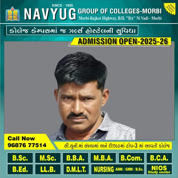 કરૂણાતીકા : હળવદમાં દીકરાનું જન્મતા વેંત જ મોત થતા પિતાએ પણ અંનતની વાટ પકડી