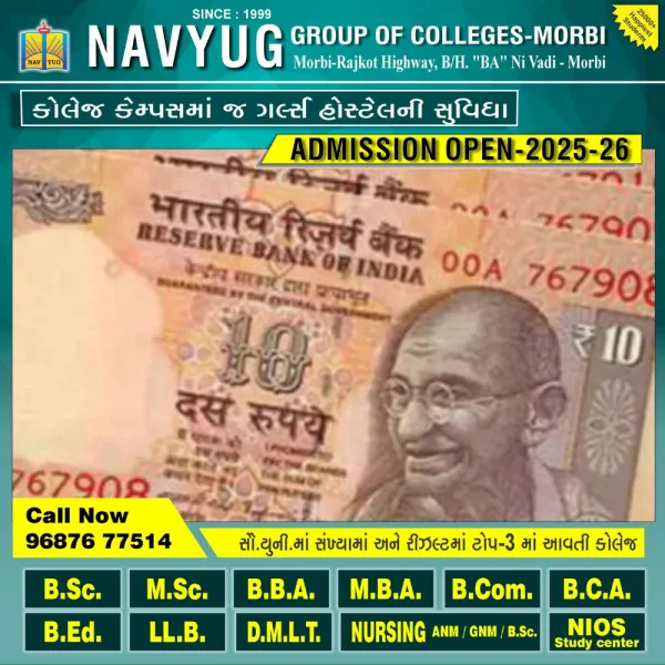 મોરબીના નોટ નંબરીનો જુગાર રમતા બે ઝબ્બે
