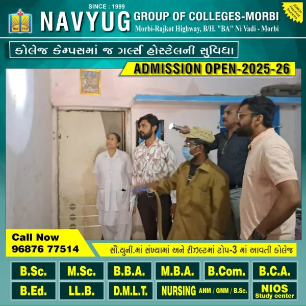 મોરબીના પ્રેમજીનગરમાં મચ્છરના ઉપદ્રવથી થતો રોગચાળો અટકાવવાની કામગીરી કરાઈ
