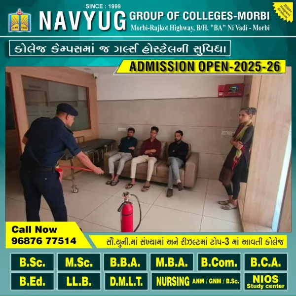 મોરબી અગ્નિશમન શાખાએ હોસ્પિટલ, હોટલ સહિતનાને ફાયર પ્રિવેન્શનની ટ્રેનિંગ આપી