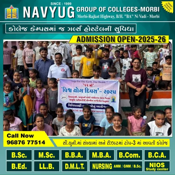 મોરબીના લખધીરનગર ખાતે પાંચ દિવસીય યોગ શિબિર યોજાઈ