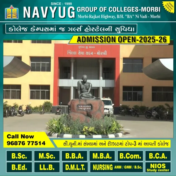 મોરબી જિલ્લામાં ચોમાસાના પગલે ઈમરજન્સી સેન્ટર માટે 6 નાયબ મામલતદારોને સોંપાઇ જવાબદારી.
