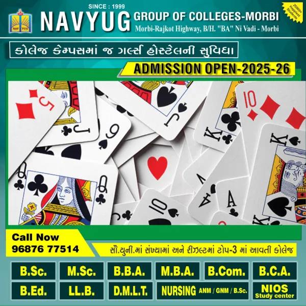 હળવદના શીવપુર ગામે જુગાર રમતા સાત ઝબ્બે