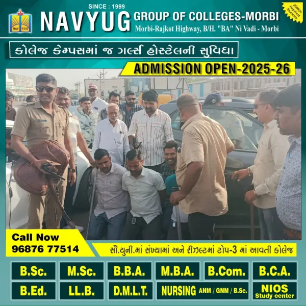 મોરબીની મહેન્દ્રનગર ચોકડીએ પિસ્તોલની અણીએ રૂ.46 લાખની લૂંટ બાદ મોકડ્રીલ હોવાનું જાહેર