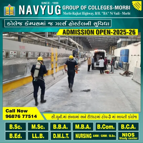 વાંકાનેરની સિરામિક ફેકટરીમાં ડ્રોન એટેક : ઓપરેશન શિલ્ડ અંતર્ગત મોકડ્રીલ જાહેર