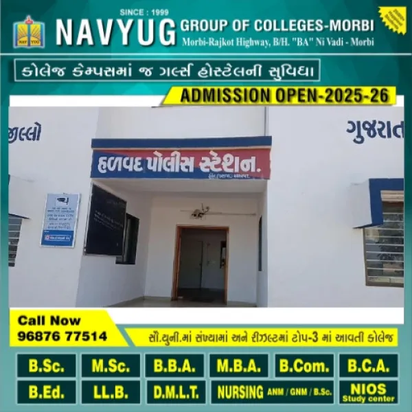 હળવદના દશામાના મંદીર પાસેથી બાઇકની ચોરી કરનાર શખ્સ ઝડપાયો