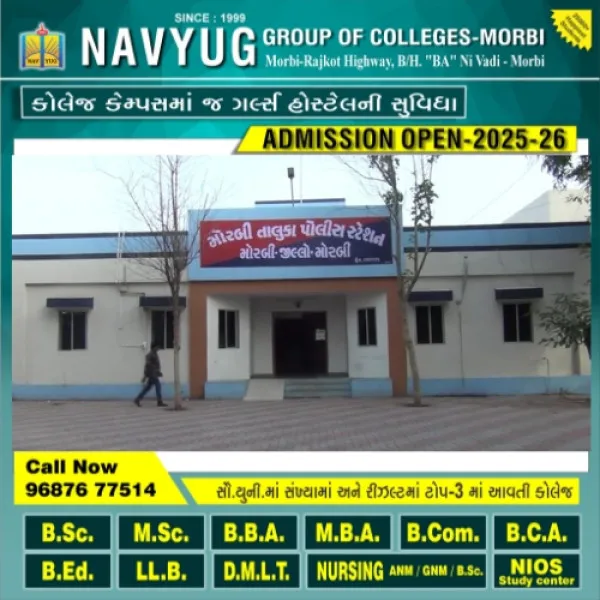મોરબીના પાનેલી ગામે બોલેરોની ઠોકરે 11 માસના બાળકનું કરુણ મોત