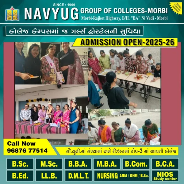 ટંકારામાં ઓપન રસોઈ સ્પર્ધા યોજાઈ રીનાબેન બન્યા રસોઈના મહારાણી. 
