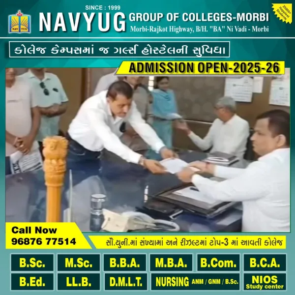 મોરબીમાં ફટાકડાનું લાયસન્સ બેને બદલે પાંચ વર્ષ માટે રીન્યુ કરવાની રજુઆત
