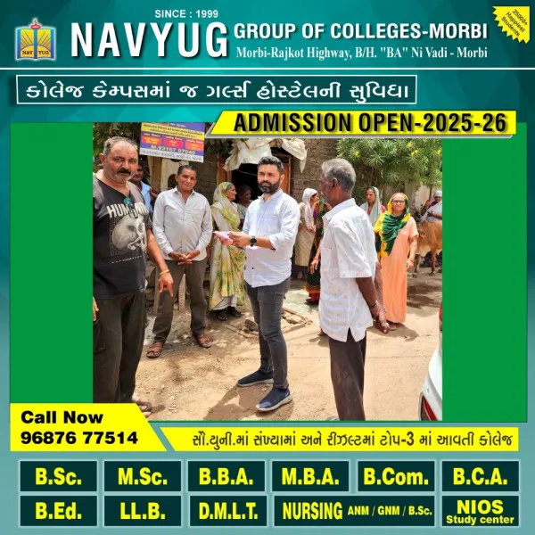 પીવાનાં પાણીના પ્રશ્નને લઈ ડે.કમિશનરને રજુઆત કરતા પુષ્પરાજસિંહ

