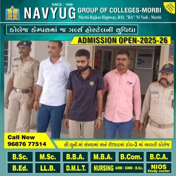 ટંકારાની ચકચારી લૂંટમાં વધુ એક આરોપી ઝડપાયો, રીકન્સ્ટ્રકશન કરાવાયું