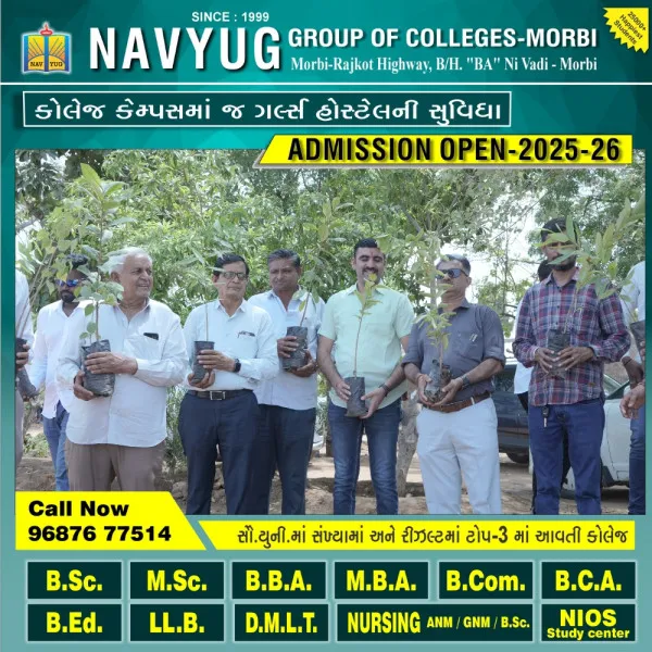 ધ ગ્રીન ગેન કંપની દ્વારા આજે 1000 વૃક્ષોના રોપા રોપવામાં આવ્યા. 