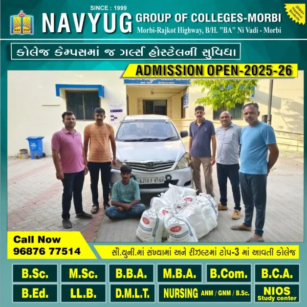 વઘાસિયા ટોલનાકા પાસેથી ફિલ્મી ઢબે પીછો કરી પોલીસે દેશી દારૂ ભરેલી ઇનોવા કાર ઝડપી લીધી 