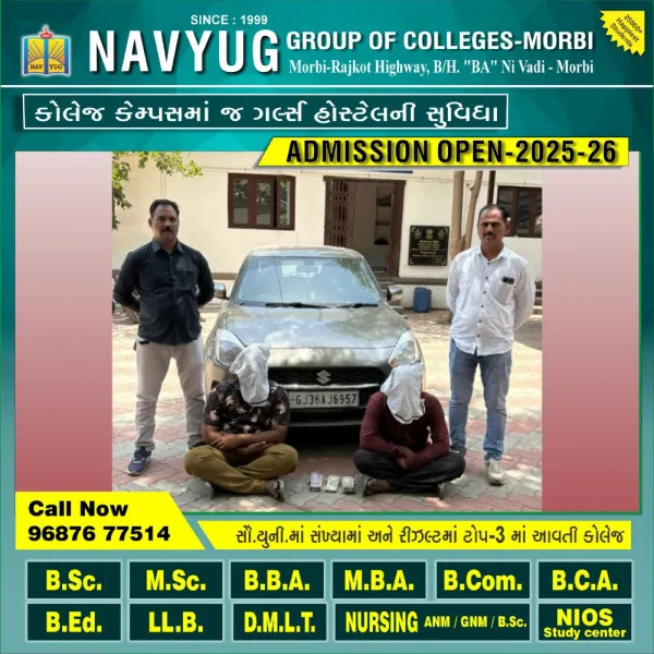 હળવદમાં સાધુના વેશમાં ખેડૂત પાસેથી લૂંટ ચલાવનાર બેલડી ઝડપાઇ
