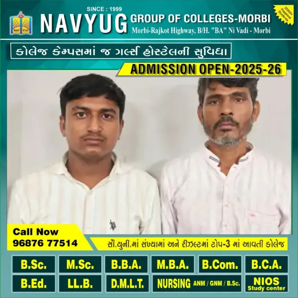 મોરબીના શનાળા અને લજાઈ નજીક દારૂના ગુનામાં વોન્ટેડ બે આરોપીઓ રાજસ્થાનથી ઝડપાયા
