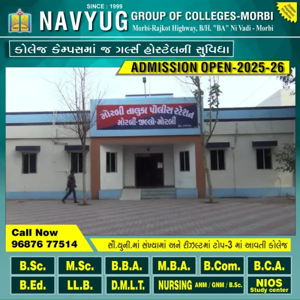 મોરબીના મકનસર નજીક કાર હડફેટે બાળકીને ઇજા
