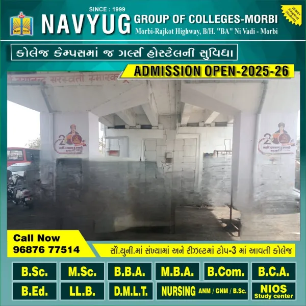 ટંકારા ઓવરબ્રિજ ઉપરથી મહિલાએ કુદી મોત વ્હાલું કર્યું.