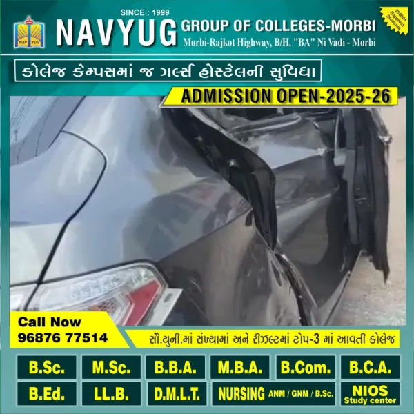 વાંકાનેર નજીક ડમ્પર હડફેટે કારનો બુકડો, સદનસીબે જાનહાનિ ટળી
