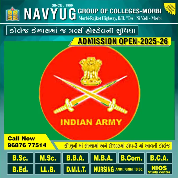 આર્મીની ટ્રેનિંગ પુરી કરી વતન આવેલા અગ્નિવીરનું વાંકાનેરના ભેરડા ગામે ભવ્ય સ્વાગત