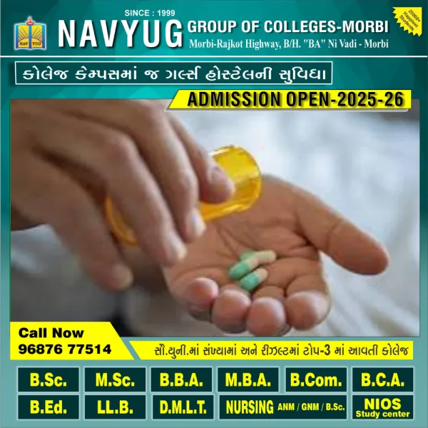 હળવદના માલણીયાદ ગામે યુવતીએ ઝેરી દવા પીને જીવનનો અંત આણ્યો
