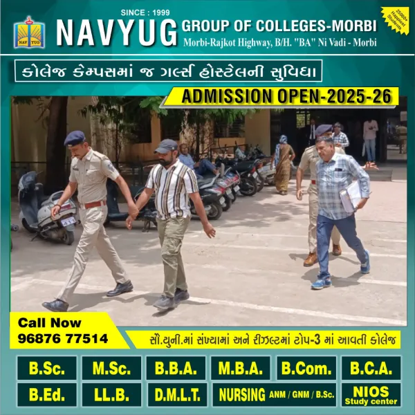 ટંકારાના જુગાર તોડકાંડના આરોપી પીઆઇ જેલભેગા કરાયા