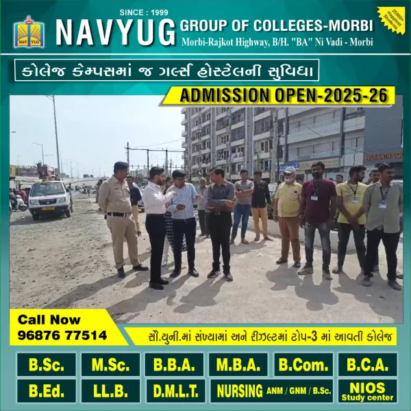 મોરબીમાં શનાળા બાયપાસ ઉપર ગેરકાયદે દબાણોનું ડીમોલેશન કરતું મનપા
