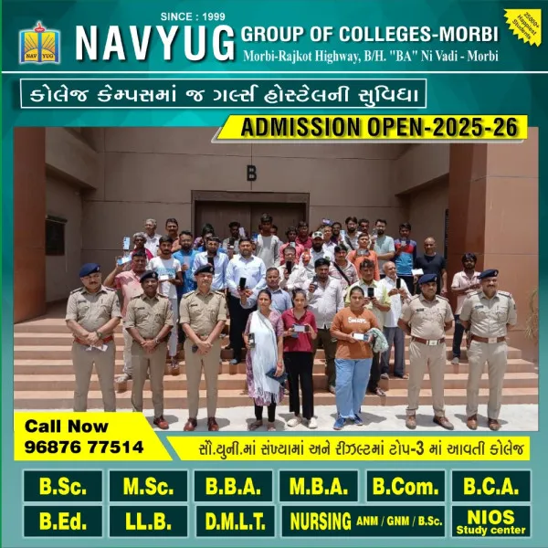 મોરબી જિલ્લામાં 72.50 લાખ અને 63 મોબાઈલ મૂળ માલિકને પરત સોપાયા
