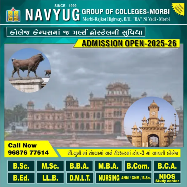 મોરબીમાં ફરી કોરોનાની લહેરને પગલે 15 જૂને વિનામૂલ્યે માસ્ક વિતરણ કરશે
