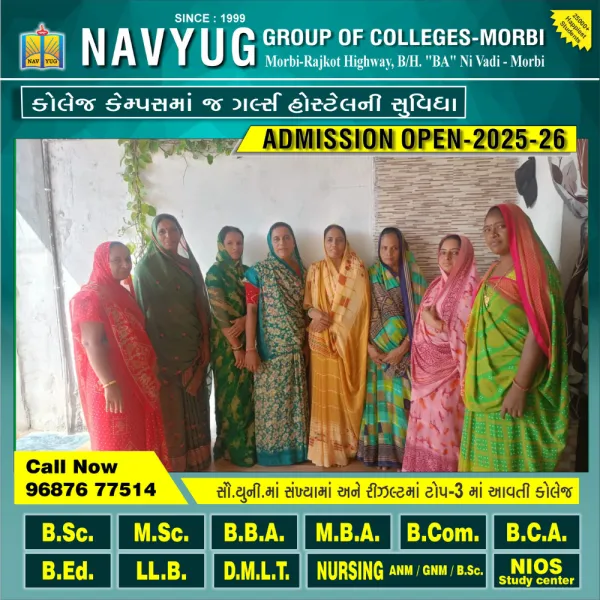 સ્ત્રી સશક્તિકરણ : મોરબીની કેરાળી ગ્રામ પંચાયત પ્રથમ વખત મહિલા સમરસ 