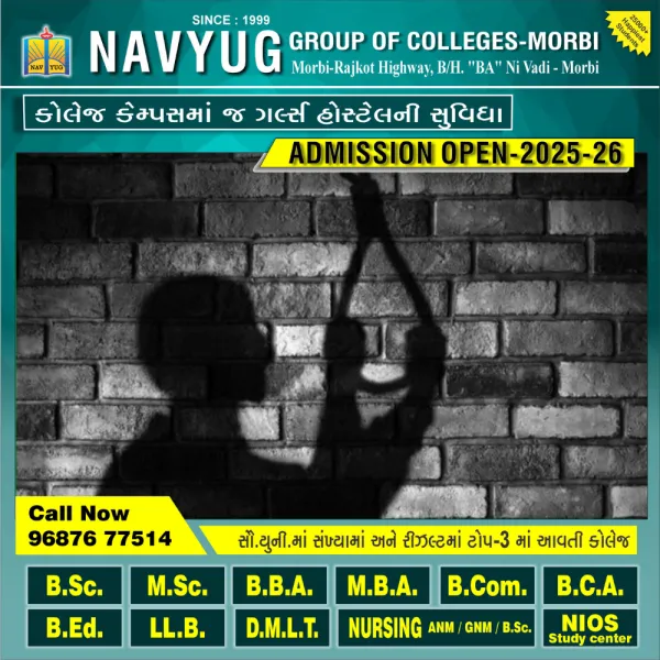 ટંકારાના નસીતપરમા યુવાને ગળેફાંસો ખાઈ જીવન ટૂંકાવ્યું 