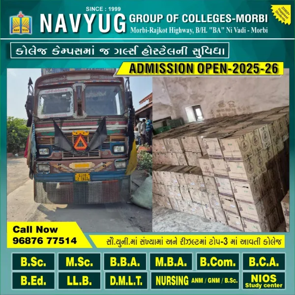 મોરબીના શનાળા નજીક રૂ.૮૯ લાખનો શરાબ ભરેલો ટ્રક ઝડપાયો
