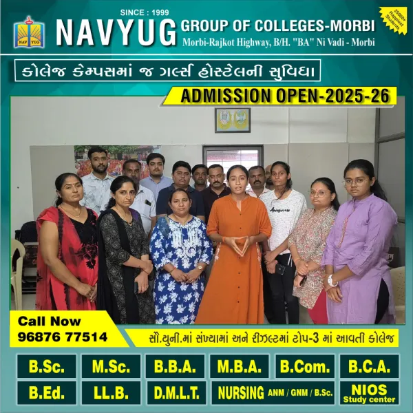 પ્લેન ક્રેશ દુર્ઘટનાના દિવગંતોને શ્રધ્ધાંજલી અર્પણ કરતી મિશન નવ ભારત મોરબી જિલ્લા ટીમ 