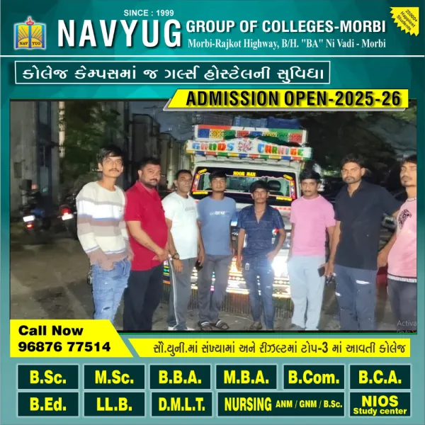 મોરબી નજીક ક્રૂરતાપૂર્વક બાંધીને કતલખાને ધકેલાતા 10 પશુઓને બચાવતા ગૌરક્ષકો