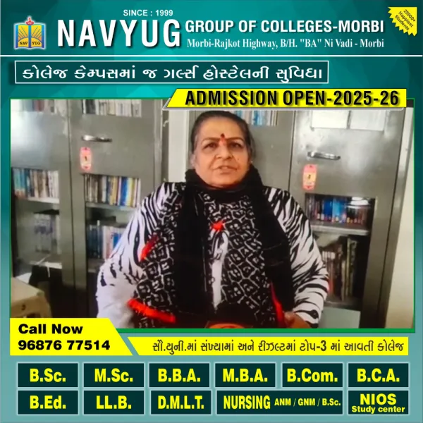 નારી શક્તિ : એક પગ કપાયો, પરિવારનો તિરસ્કાર છતાં નિવૃત્ત શિક્ષિકાનો જીંદાદિલીથી જીવવાનો સંઘર્ષ