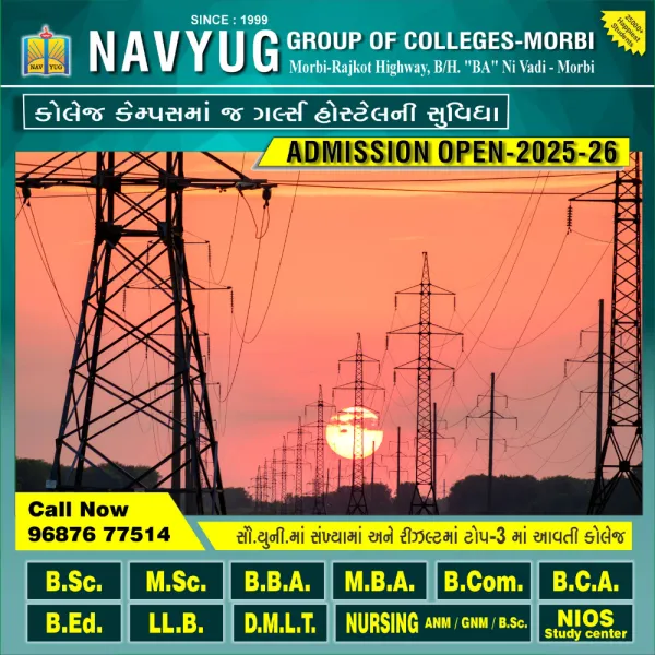 હળવદ નજીક વાડીએ ઇલેક્ટ્રિક શોર્ટ લાગતા યુવાનનું મોત