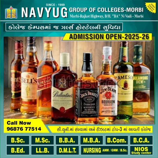 વાંકાનેરના ઓળ ગામે દારૂ બિયર સાથે એક ઝબ્બે