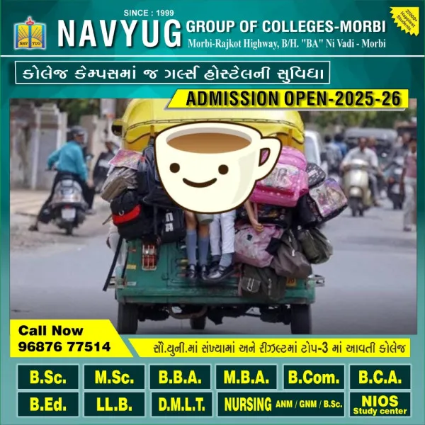 મોરબીમાં સ્કૂલના વિદ્યાર્થીઓને જોખમી વાહન સવારીથી અટકાવવા પોલીસની ખાસ ઝુંબેશ