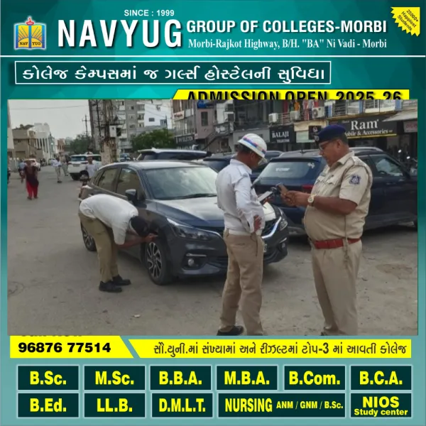 મોરબીમાં ટ્રાફિક પોલીસના ફૂટ પેટ્રોલિંગમાં 15 વાહન ચાલકોને દંડ