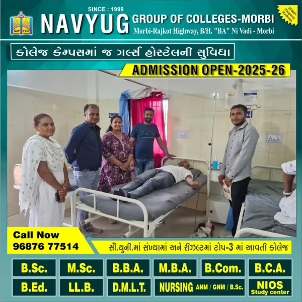 વાંકાનેર: પ્રાથમિક આરોગ્ય કેન્દ્ર દલડી ખાતે બ્લડ ડોનેશન કેમ્પ યોજાયો..