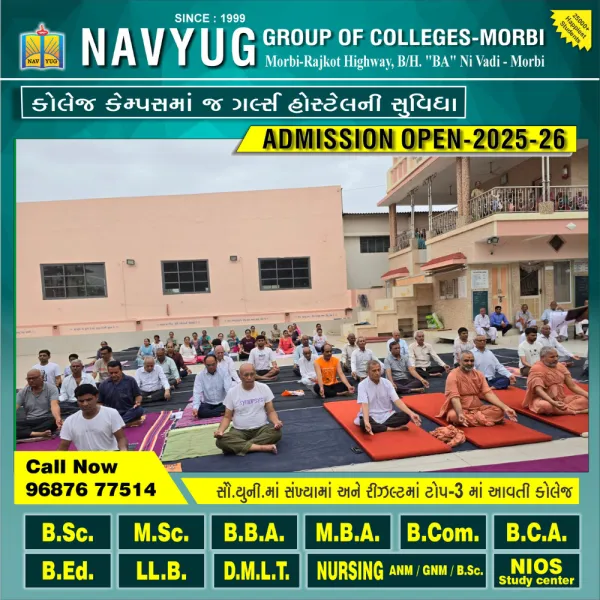 મોરબીના સ્વામિનારાયણ મંદિર ખાતે વિશ્વ યોગ દિનની ગરિમામય ઉજવણી