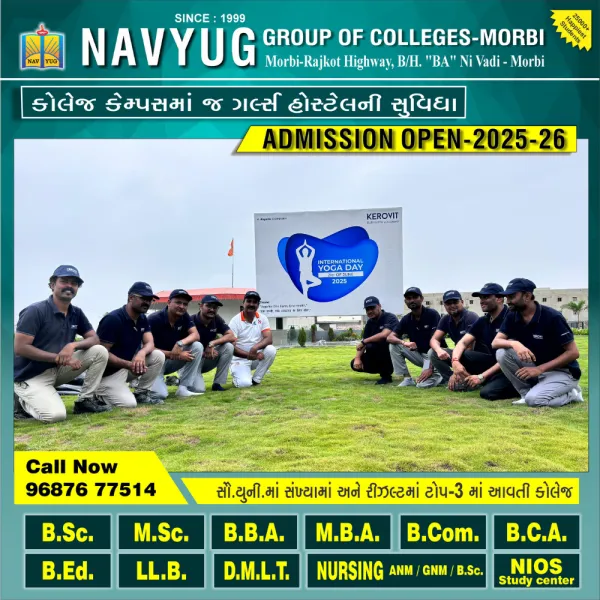 કેરોવિટ ગ્લૉબલ પ્રાઇવેટ લિમિટેડ કંપની અને કજારિયા ગ્રુપ દ્વારા યોગ દિવસની ઉત્સાહભેર ઉજવણી