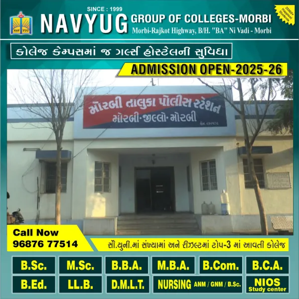 મોરબીના નવલખી રોડ ઉપર ડમ્પર પાછળ છકડો રીક્ષા અથડાતા ચાલકનું મોત

