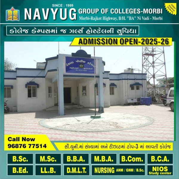 ટંકારાના રોહિશાળા ગામે વોકળામા તણાઇ જવાથી યુવાનનું મોત