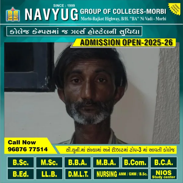 માળીયામાં રેઢા બાઈકને ડાયરેકટ કરી ચોરી કરતો રીઢો ગુનેગાર ત્રણ ચોરાઉ બાઈક સાથે ઝબ્બે 