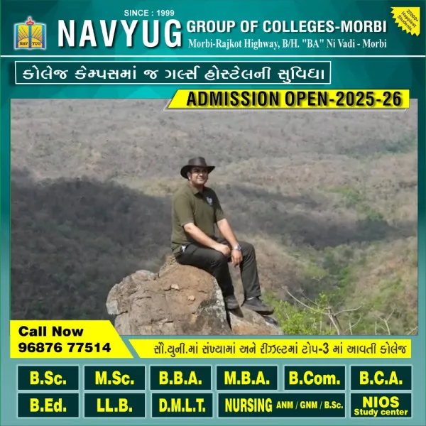 વાંકાનેરમાં 26 થી 30 જૂન દરમિયાન કબડ્ડી લીગ ટુર્નામેન્ટ યોજાશે

